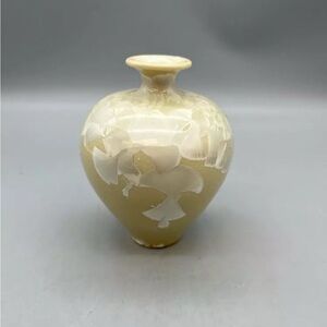 Louise Reding Crystalline Vase Studio Art Pottery Ivory Signed